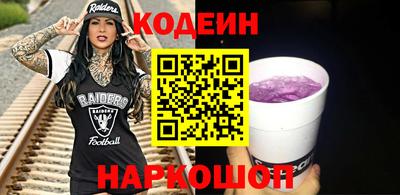 мет Кандалакша