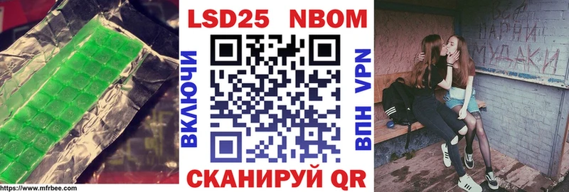 Лсд 25 экстази ecstasy  цены   Тверь 