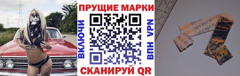 наркошоп  Тверь  Наркотические марки 1500мкг 