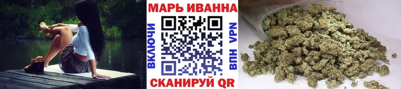 Канабис ГИДРОПОН Тверь