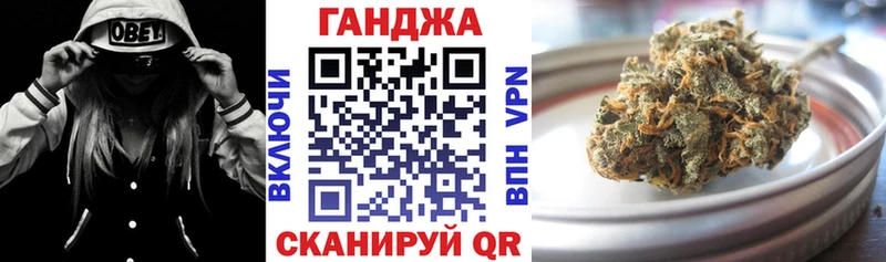 Каннабис SATIVA & INDICA  Тверь 
